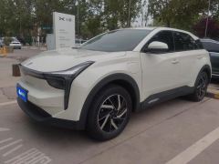 Neta U Pro 400 Cruise Edition - ფოტო 1