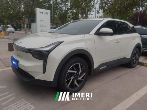 2021 Neta U Pro 400 Cruise Edition - ავტომობილი ჩინეთიდან