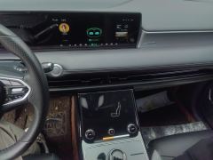 Neta U Pro 400 Cruise Edition - ფოტო 17
