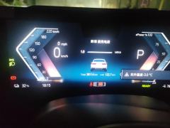 BMW i3 eDrive 35 L - photo 20