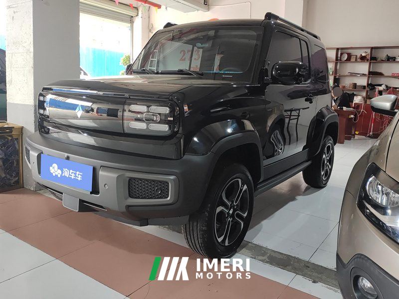 Baojun Yep 303km Supreme Edition - car from China