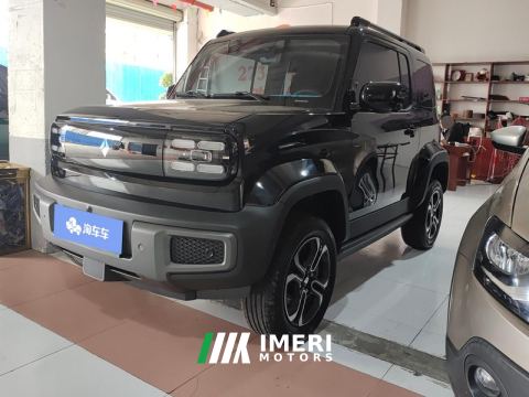 2023 Baojun Yep 303km Supreme Edition - ავტომობილი ჩინეთიდან