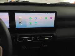 Baojun Yep 303km Supreme Edition - photo 17