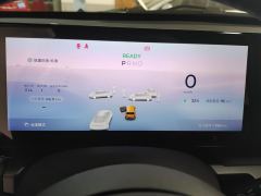 Baojun Yep 303km Supreme Edition - photo 20