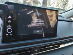 Honda Elysion PHEV 2.0L Luxury Edition - ფოტო 17