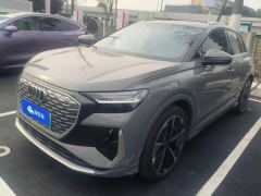 Audi Q4 e-tron 50 e-tron quattro Creative Commons Edition - ფოტო 1