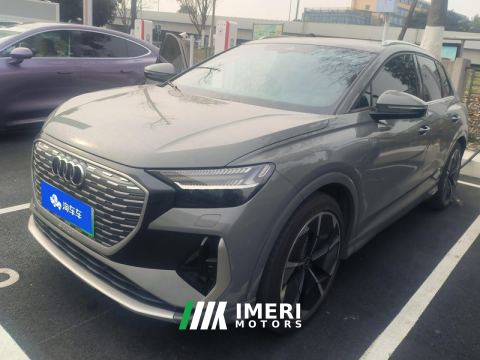 2023 Audi Q4 e-tron 50 e-tron quattro Creative Commons Edition - car from China