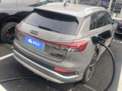 Audi Q4 e-tron 50 e-tron quattro Creative Commons Edition - ფოტო 2