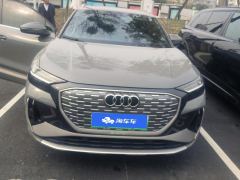Audi Q4 e-tron 50 e-tron quattro Creative Commons Edition - ფოტო 3