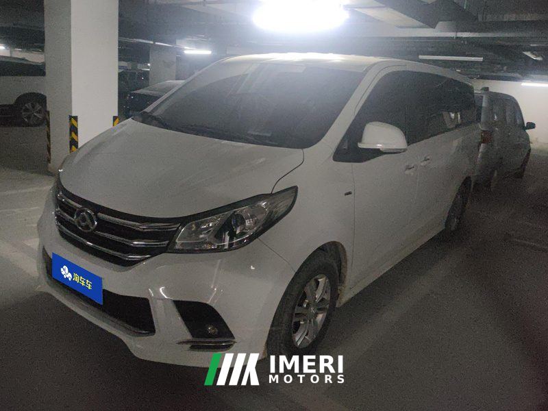 Maxus G10 2.0T Edition 7 - ავტომობილი ჩინეთიდან