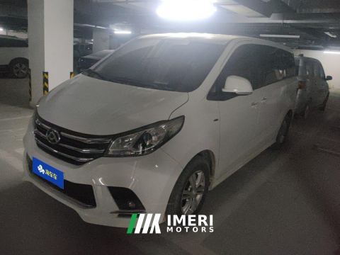2022 Maxus G10 2.0T Edition 7 - автомобиль из Китая