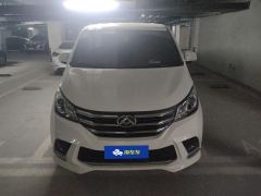 Maxus G10 2.0T Edition 7 - ფოტო 3