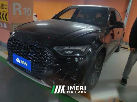 2023 Audi Q5L Sportback 40 TFSI Luxury - ავტომობილი ჩინეთიდან