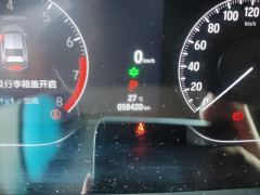 Honda Accord 260TURBO Luxury Edition - фото 15