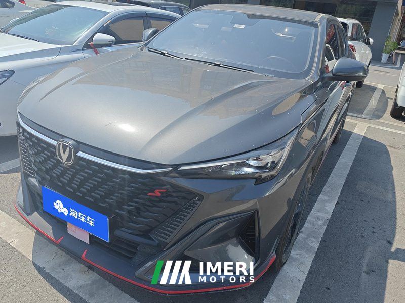 Oshan X5 PLUS Facelift 1.5T Pioneer
