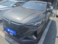 Oshan X5 PLUS Facelift 1.5T Pioneer - фото 1