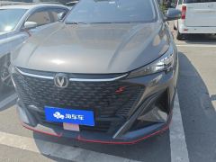 Oshan X5 PLUS Facelift 1.5T Pioneer - фото 3