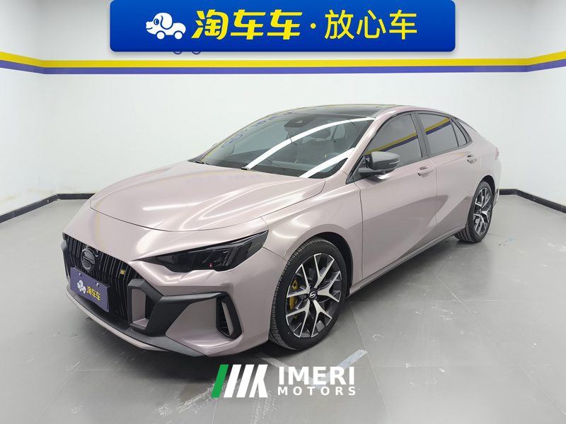 GAC Shadow Leopard 270T J15 Edition - car from China