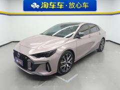 GAC Shadow Leopard 270T J15 Edition - photo 1