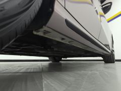 GAC Shadow Leopard 270T J15 Edition - photo 10