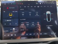 Changan A07 BEV Value Edition 710km Flagship Edition - photo 20