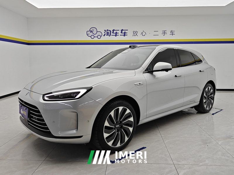 AITO Hongmeng Zhixing Boundary M5 EREV 255km Rear Drive Intelligent Driving Edition