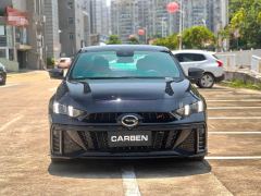 GAC Chuanqi Shadow Leopard Shadow Leopard R 400T Automatic PRO Version - ფოტო 2