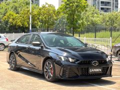 GAC Chuanqi Shadow Leopard Shadow Leopard R 400T Automatic PRO Version - ფოტო 3