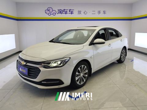 2022 Chevrolet Monza 320 Edition - ავტომობილი ჩინეთიდან