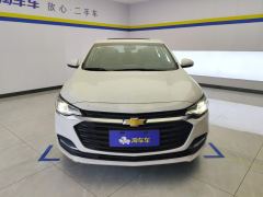 Chevrolet Monza 320 Edition - ფოტო 3