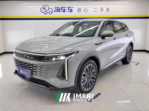 2024 Exeed Yaoguang C-DM 1.5T 83km 2WDLong RangePro