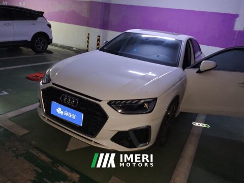 2022 Audi A4L 40 TFSI Fashion Dynamic