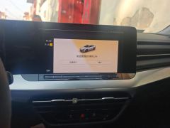 Volkswagen Lamando L 280TSI Edition - ფოტო 17