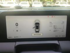 Leapmotor C11 EV Edition 502km 500 Edition - photo 20