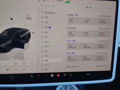 Tesla Model Y 554km Rear-Wheel Drive Edition - ფოტო 20