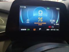 BYD Dolphin 420km Stylish Edition - ფოტო 20