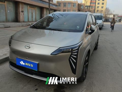 2025 GAC AION Y Plus 510 Edition - ავტომობილი ჩინეთიდან