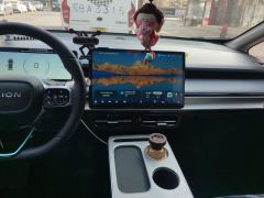 GAC AION Y Plus 510 Edition - фото 17