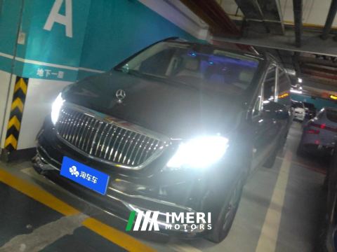 2023 Mercedes-Benz Vito Vitamin 2.0T Business Edition 7-seater - ავტომობილი ჩინეთიდან