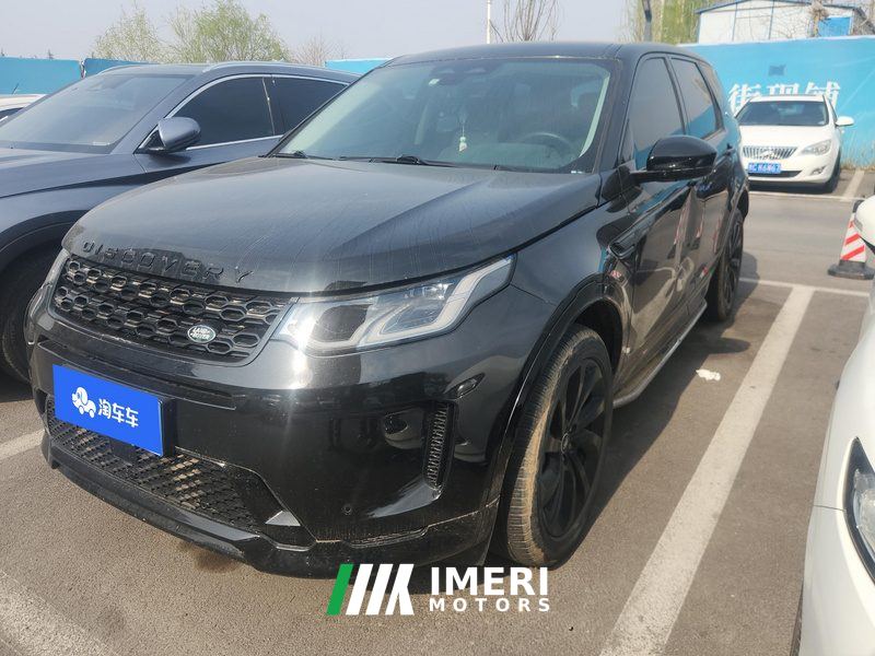 Land Rover Discovery Sport Facelift 249PS R-Dynamic S Performance Edition 5-seater