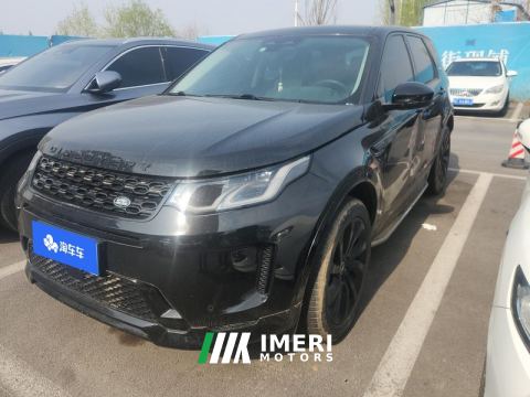 2022 Land Rover Discovery Sport Facelift 249PS R-Dynamic S Performance Edition 5-seater - ავტომობილი ჩინეთიდან