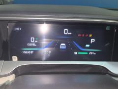 Geely Star Wish 310km Edition - ფოტო 20