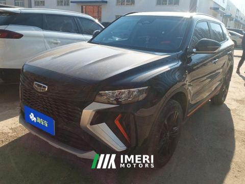 2022 Geely Boyue X 1.8TD 2WD Version - ავტომობილი ჩინეთიდან