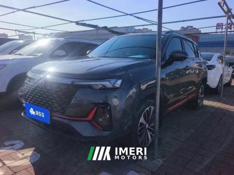 2022 Changan CS35PLUS NE 1.4T Premium Version - car from China