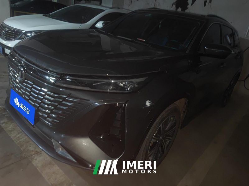 Changan CS75PLUS CS75 PLUS Gen 3 1.5T Navigator Edition - автомобиль из Китая