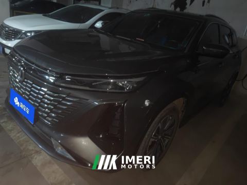 2023 Changan CS75PLUS CS75 PLUS Gen 3 1.5T Navigator Edition - car from China