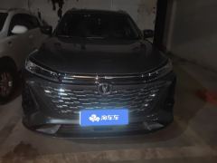 Changan CS75PLUS CS75 PLUS Gen 3 1.5T Navigator Edition - фото 3