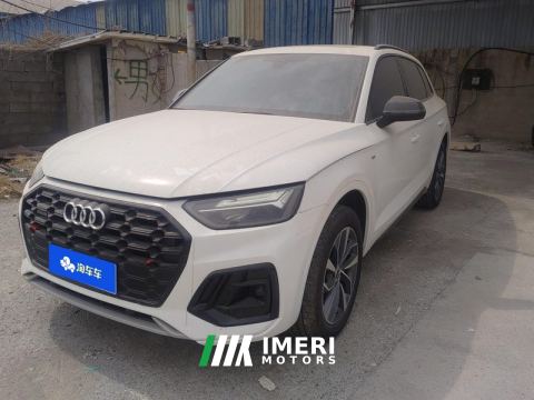 2023 Audi Q5L 40 TFSI Luxury Dynamic Edition - ავტომობილი ჩინეთიდან