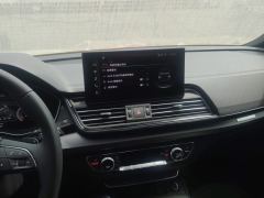 Audi Q5L 40 TFSI Luxury Dynamic Edition - ფოტო 11