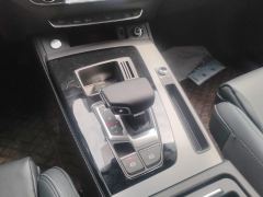 Audi Q5L 40 TFSI Luxury Dynamic Edition - ფოტო 13